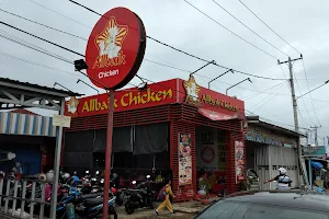 Albaik Chicken image