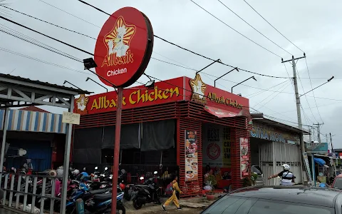 Albaik Chicken image