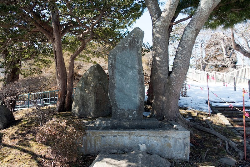 石川啄木歌碑