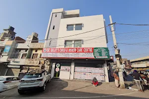 Dr. Gulati's CHILD AND HEALTH CARE CENTRE image