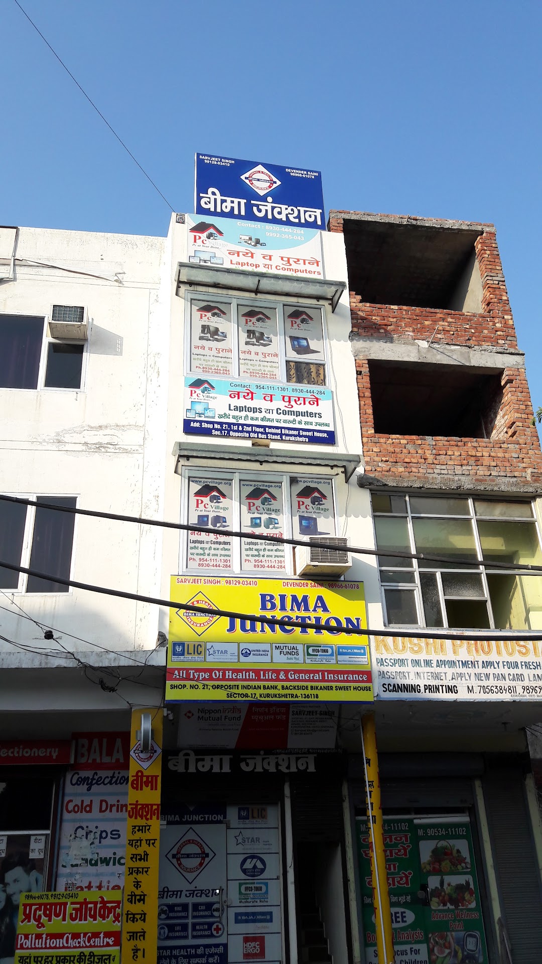 pc village computers