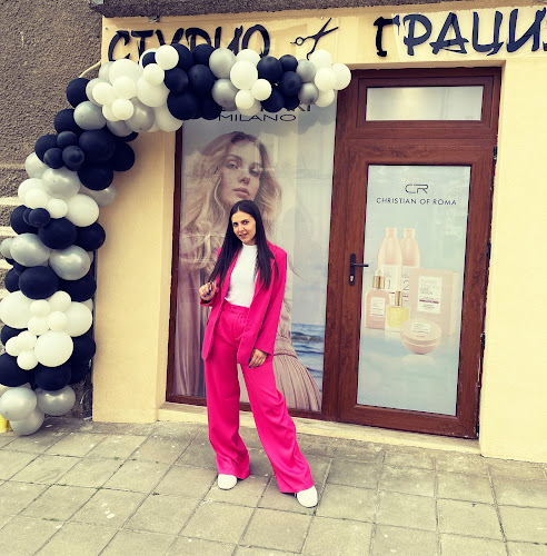 Център, ул. Александър Стамболийски 45 45, 4550 Пещера