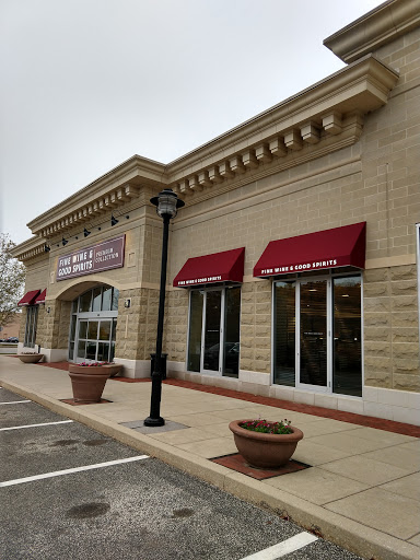 Liquor Store «Fine Wine & Good Spirits», reviews and photos, 275 Main St, Exton, PA 19341, USA