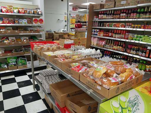 Asian Grocery Store «Saigon Market», reviews and photos, 1540 Wade Hampton Blvd # J, Greenville, SC 29609, USA