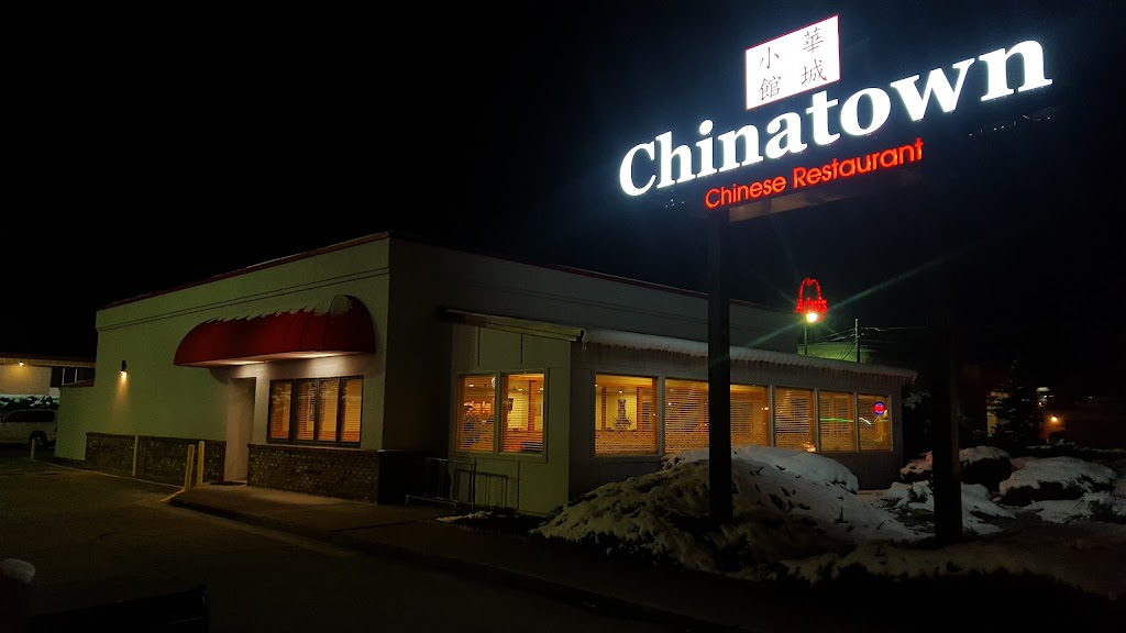 Chinatown Restaurant 83814