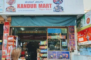 KANDUR MART image