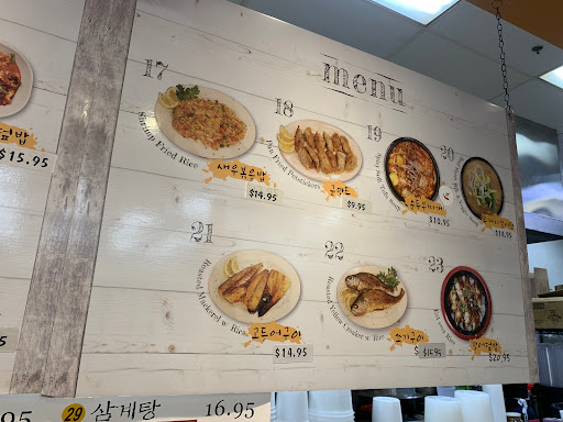 Korean Grocery Store «Korean Korner», reviews and photos, 12207 Veirs Mill Rd, Silver Spring, MD 20906, USA