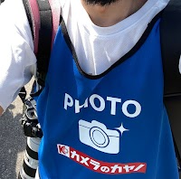 作業服などユニフォームの専門店 タカヤ商事