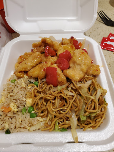 Panda Express image