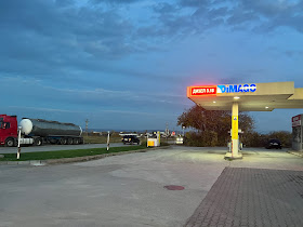 Автомивка и бензиностанция “Димаго”