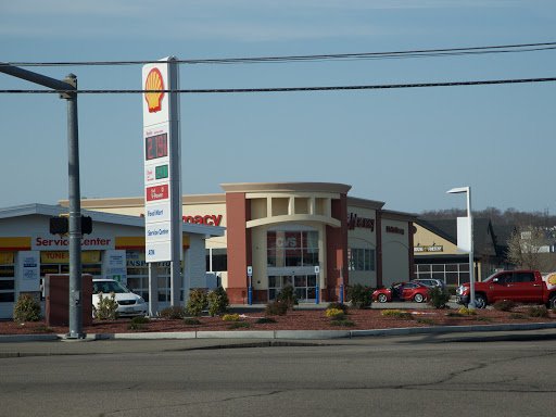 CVS, 57 Messenger St, Plainville, MA 02762, USA, 
