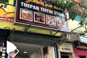 Thepan Tiffins image