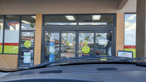 Pet Supply Store «Pet Supermarket», reviews and photos, 1800 W 68th St #140, Hialeah, FL 33014, USA