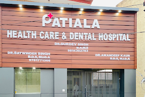 Patiala Health Care and Dental Hospital image
