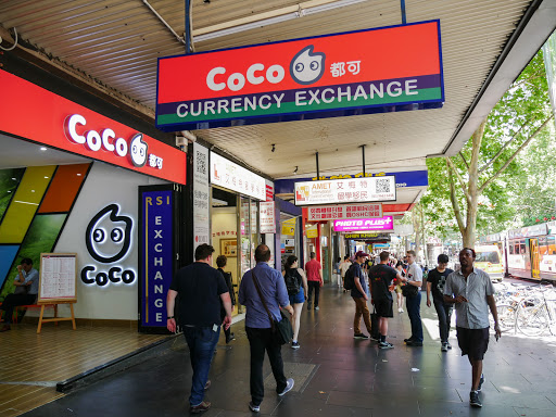 CoCo Fresh Tea and Juice Swanston Street Store