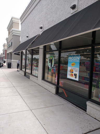 Dollar Store «Dollar Tree», reviews and photos, 3 Kent Town Market #3, Chester, MD 21619, USA