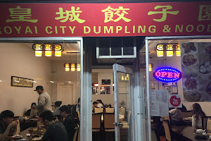 Royal City Dumpling & Noodle