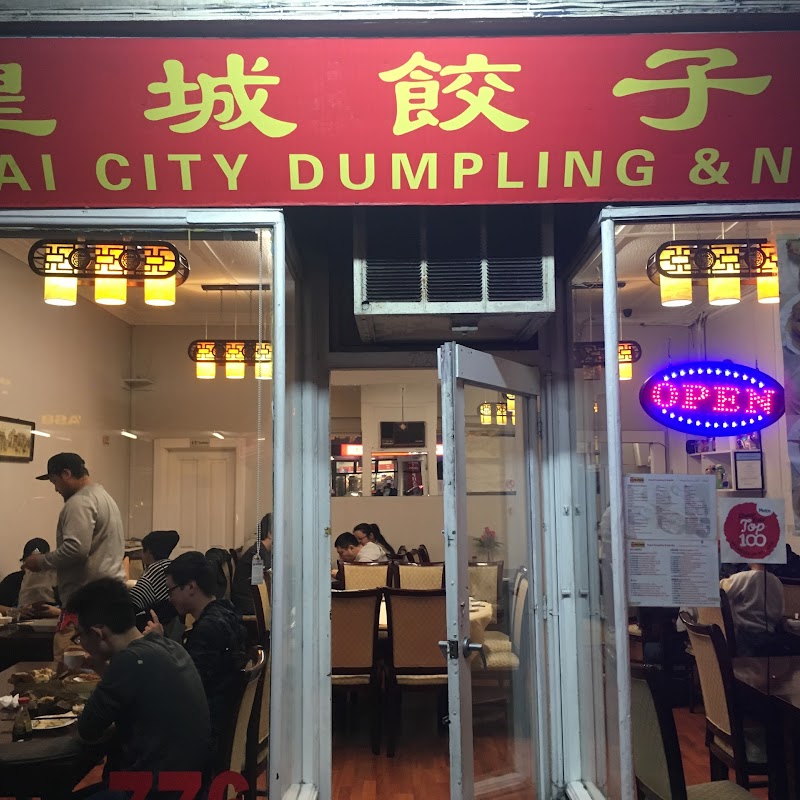 Royal City Dumpling & Noodle