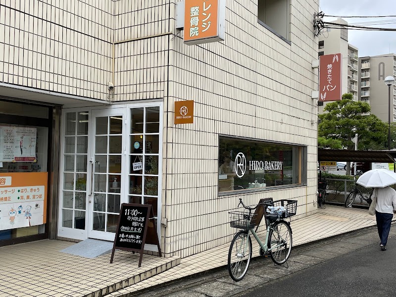 ヒロベーカリー / hiro bakery