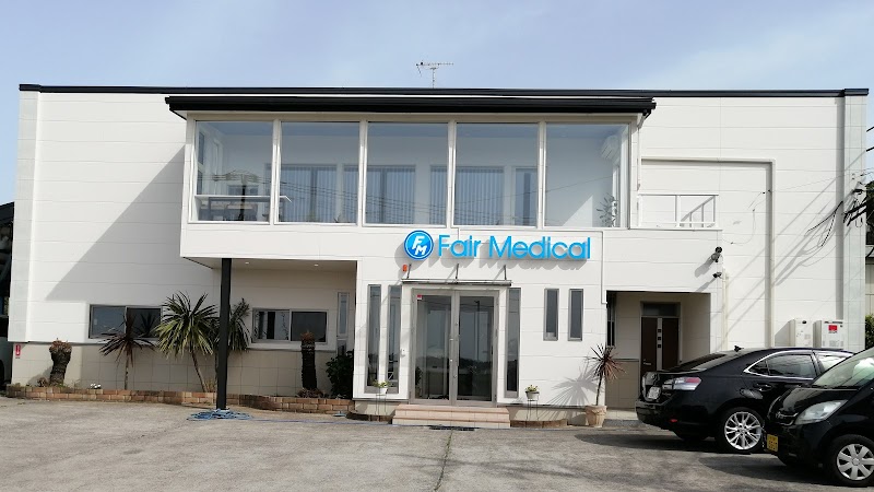 株式会社フェアーメディカル FairMedical Co.,LTD