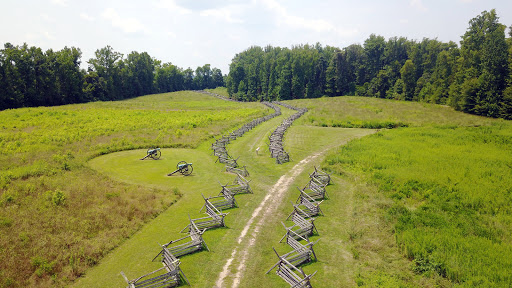 Tourist Attraction «Gaines Mill Battlefield», reviews and photos, 6283 Watt House Rd, Mechanicsville, VA 23111, USA