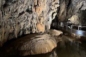 Baradla Aggtelek Cave (Entrance) image