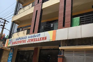 Navjyoti Jewellers image