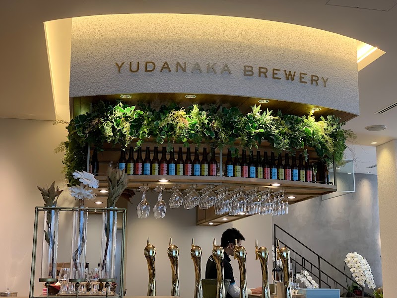 Yudanaka Brewery Complex U