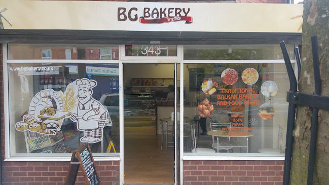 Comments and reviews of BG Bakery