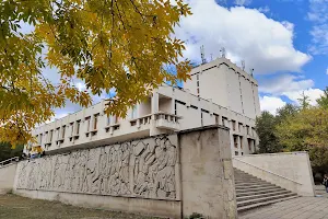 “Ivan Vazov” National Library image