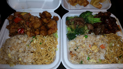 Panda Express image