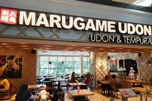 Marugame Udon, Ratu Indah Mall image