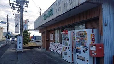 加用酒店