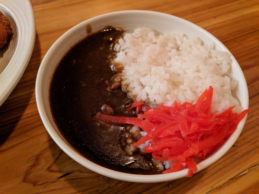 Japanese curry restaurant Carrollton