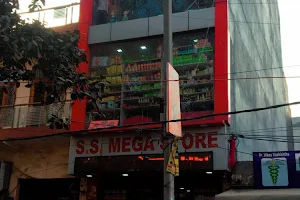 S.S. Mega Store image