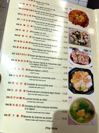 Dumpling du Restaurant chinois Likafo à Paris - n°11