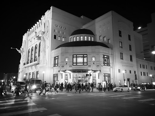 Performing Arts Theater «Bass Performance Hall», reviews and photos, 525 Commerce St, Fort Worth, TX 76102, USA