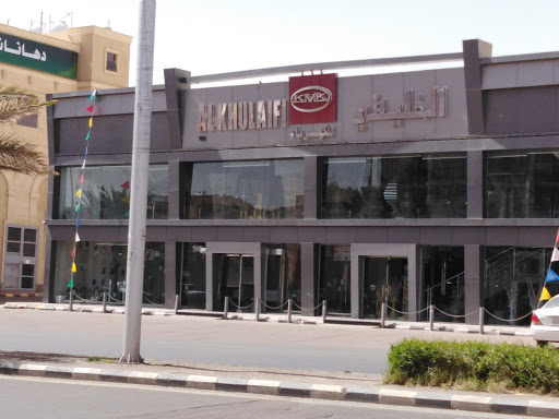 الخليفي للكهرباء والانارة ALKHULAIFI 