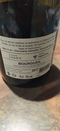 Pinot noir du Restaurant français La Cave aux Fouées - Amboise - n°2