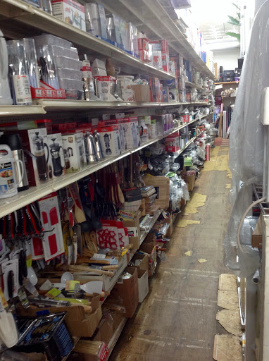 Hardware Store «MAD HARDWARE/DISCOUNT STORE», reviews and photos, 1308 Fulton St, Brooklyn, NY 11216, USA