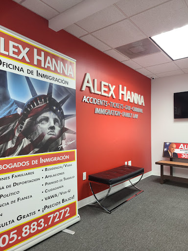 Criminal Justice Attorney «Law Offices of Alex Hanna, PA», reviews and photos