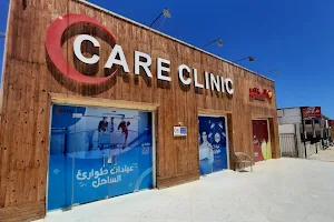 Care Clinic image
