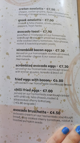 Kalamaki Mare Cafe - Τροιζήνα