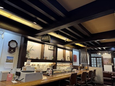 岡田珈琲 サテライト店