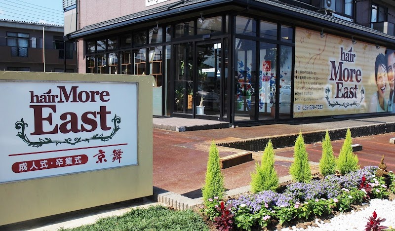 京美容室平成店 新潟県上越市平成町 美容院 美容院 グルコミ