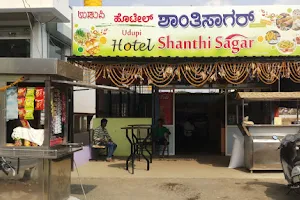 Udupi Hotel Shanthi Sagar image