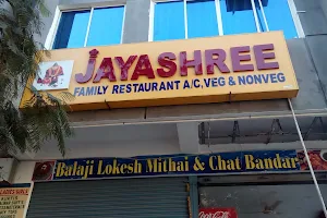 Jayashree Restaurant & Bar image