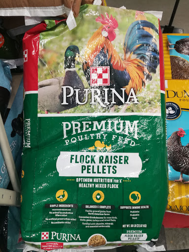 Home Improvement Store «Tractor Supply Co.», reviews and photos, 701 Rte 524, Allentown, NJ 08501, USA