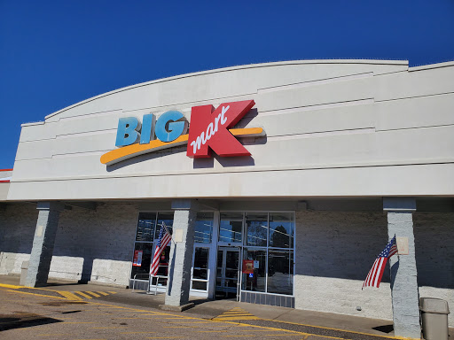 Discount Store «Kmart», reviews and photos, 2665 W Eisenhower Blvd, Loveland, CO 80538, USA