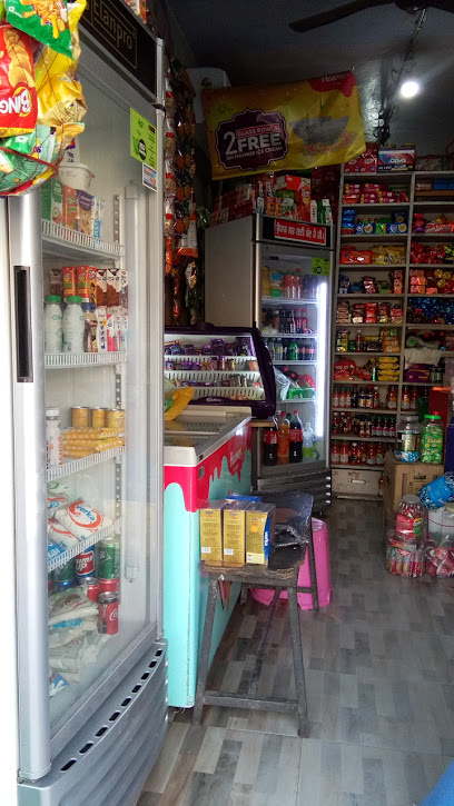 Bhupinder Bakery &ice Cream - Tehsil Road, Anand Colony, Waraich Colony, Samana, Punjab 147101, India